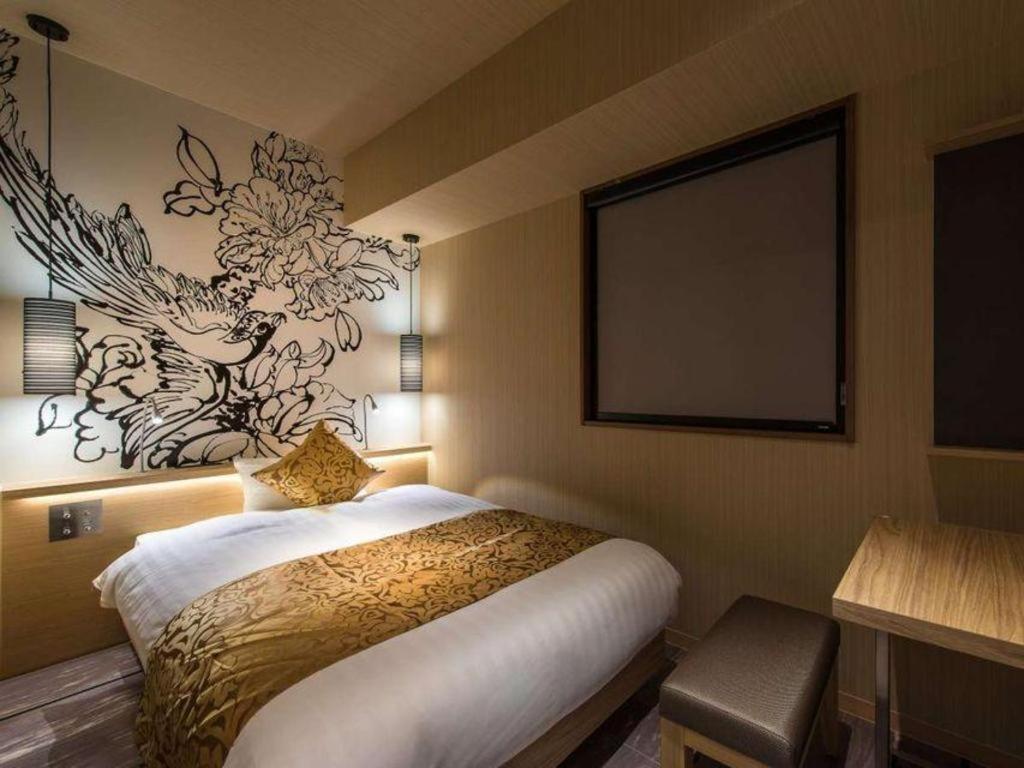 Hotel Ann Asakusa Tokio