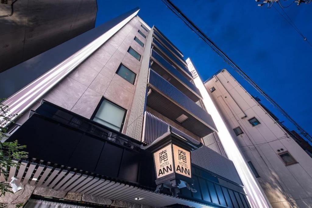 Hotel Ann Asakusa Tokio