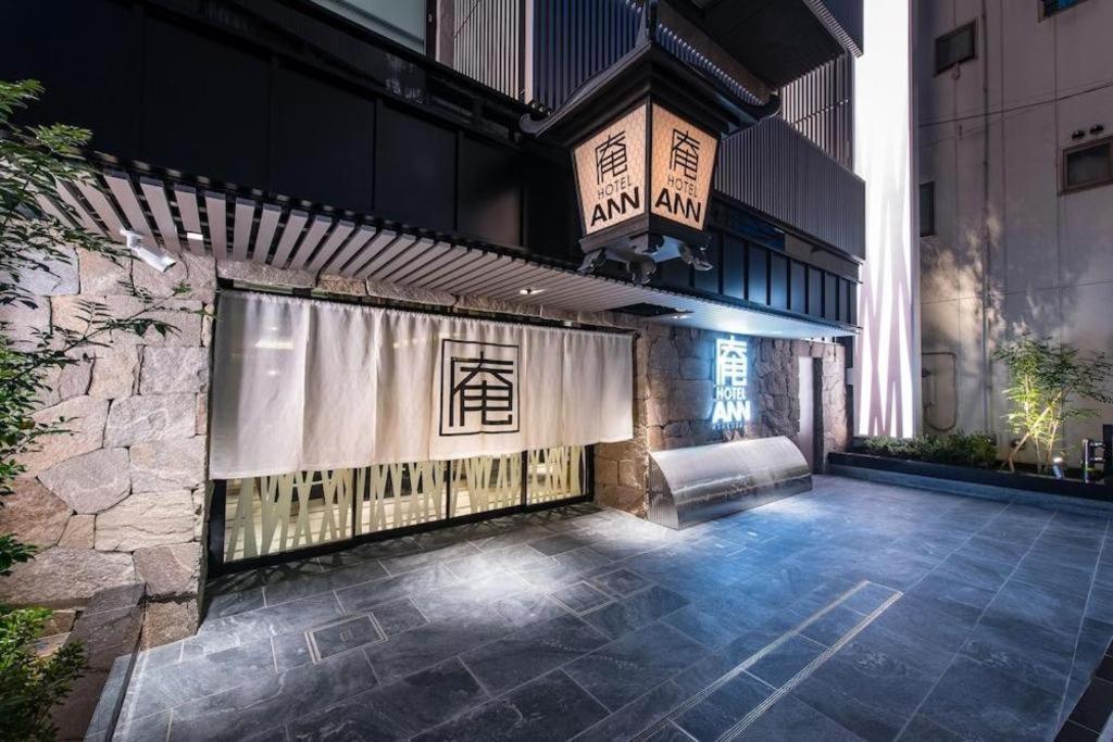 Hotel Ann Asakusa 3*